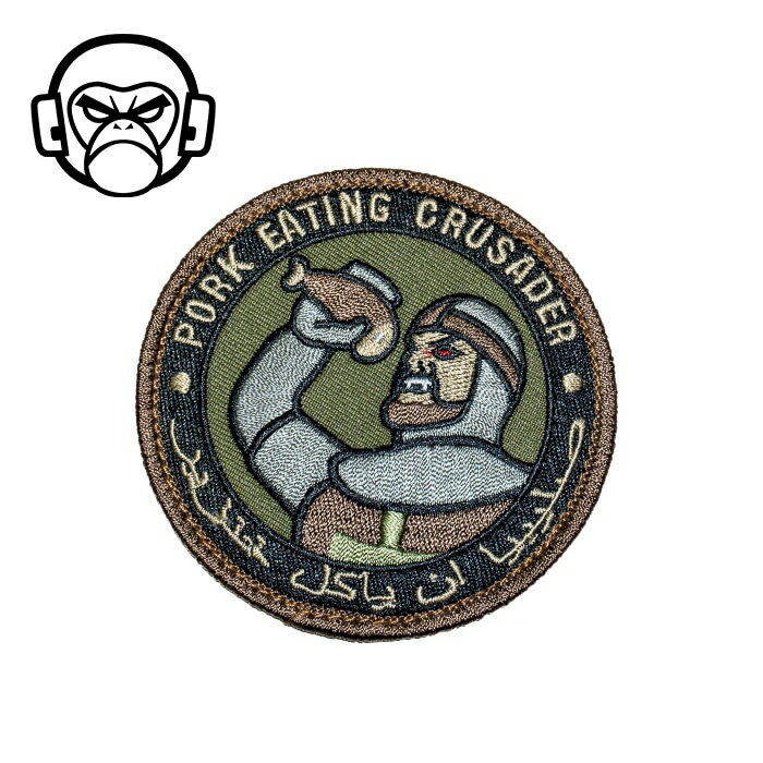MSM Pork Eating Crusader Patch【Mil-Spec Monkey ポーク イーティング クルセイダー パッチ】メンズ レディース ミ...