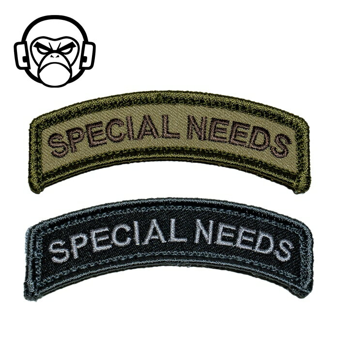 MSM Special Needs Morale Patch【MIL-SPEC MONKEY スペシャル ニード モラール パッチ】ミリタリー サバイバルゲーム ワッペン ベルクロ付き
