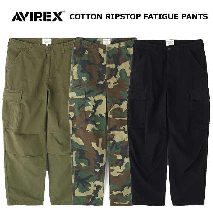 アヴィレックス 7835910011 コットン リップストップ ファティーグ パンツ【AVIREX COTTON RIPSTOP FATIGUE PANTS】メンズ ミリタリー 6ポケット カーゴパンツ リップストップ ドローコード 迷彩柄 カモ ファティーグ
