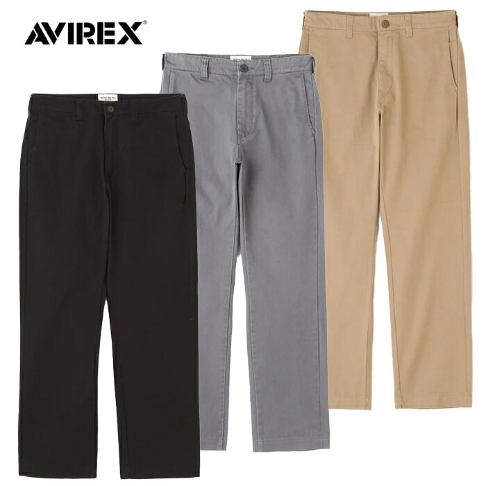 アヴィレックス 6126129 ベーシック ファティーグ パンツ【AVIREX BASIC FATIGUE PANTS】メンズ ミリタリー 6ポケット カジュアルトラウザー カーゴパンツ 7832910002 アビレックス