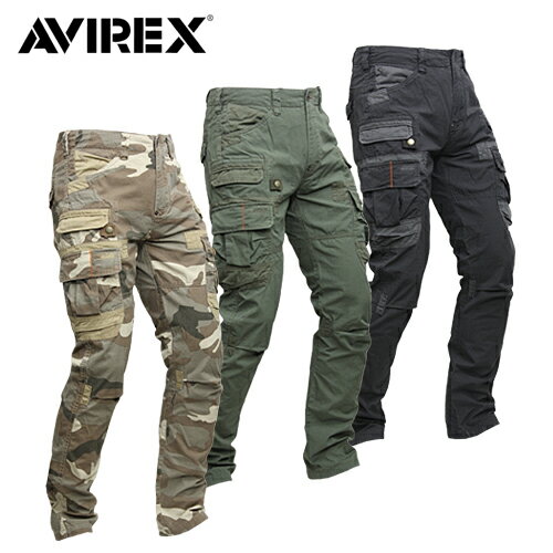 phantom | Rakuten Global Market: AVIREX 6146006 Combi ARMY cargo ...