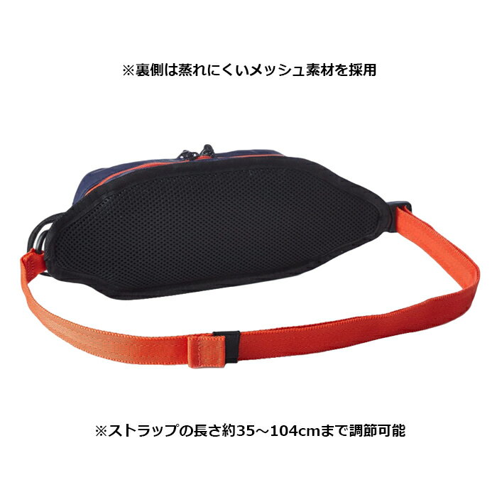 OAKLEY 921564JP ESSENTIAL ウエストバッグ【オークリー エッセンシャル WAISTBAG】メンズ レディース ミリタリー アウトドア カジュアル ストリート バイク ツーリング サイクリング メッシュ ポリエステル 内ポケット 普段使い OUTLET SALE 20%OFF