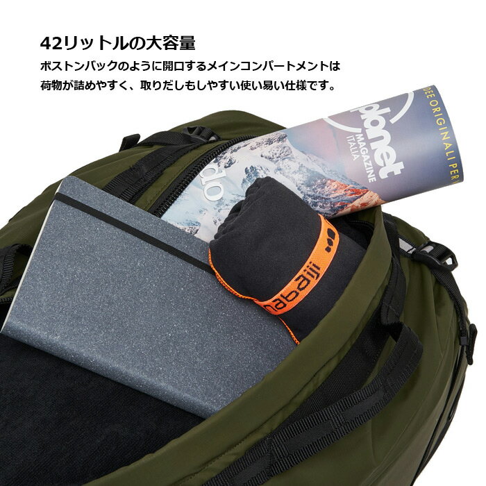 OAKLEY Essential BB Pack 4.0【オークリー エッセンシャルBBパック】メンズ ミリタリー アウトドア カジュアル バイク ツーリング サイクリング バックパック ボストンバッグ トラベル 旅行 耐久 耐水 軽量 防塵 ナイロン ポリエステル OUTLET SALE 30%OFF