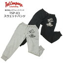 TEDMAN TSP-03 XEFbgpcyebh} Sweat PantszY ~^[ AEghA JWA Xg[g ig  {g gEU[ Rbg oCN c[O ^gD[  K^ bL[ fr vg OUTLET SALE