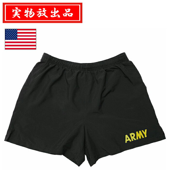 実物放出品US APFU トレーニング ショートパンツ/ユーズド【US APFU TRAINING Shorts/USED】メンズ ミリタリー サバゲ アウトドア カジュアル バーベキュー キャンプ ビーチ ショートパンツ アメリカ軍 デッドストック トレーニングパンツ APFU ポリエステル