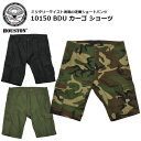 HOUSTON 10150 BDU カーゴ ショーツ【ヒューストン Cargo Shorts】メンズ ミリタリー カジュアル 普段使い アウトドア ショートパンツ ボトム トラウザー キャンプ ビーチ 山 海 河 川 コットン ツイル ブラック OD 迷彩 カモ オリーブ パンツ 夏 海水浴