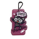 モンスターハンター メラルー ラバーキーカバー 【Monster Hunter MERARU RUBBER KEY COVER】 CAPCOM カプコン メンズ レディース キッズ ミリタリー カジュアル ゲーム オトモ アイルー 鍵 ラバー カバー キー