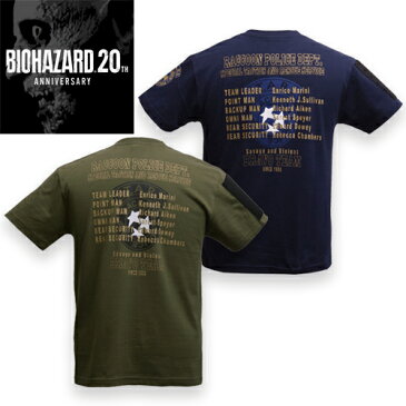 BIOHAZARD STARS BRAVO TEAM ANNIV. Tシャツ 【バイオハザード resident evil CAPCOM カプコン ゲーム】スターズ メンズ ミリタリー カジュアル アウトドア ゲーム RPD ウェスカー クリス・レッドフィールド