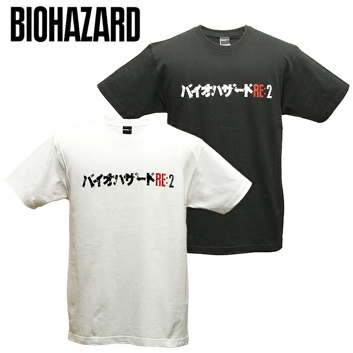 BIOHAZARD RE:2 タイトル TシャツResident Evil 生化危机 capcom カプコン ゲーム キャラクター メンズ レオン クレア ミリタリー カジュアル アウトドア トップス インナー RPD STARS OUTLET SALE