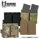 Warrior Assault Systems ダブル エラスティック マグポーチミリタリー メンズ ナイロン ゴム MOLLE アウトドア タクティカル 迷彩 カモ サバゲ マガジンポーチ 弾倉 軍物 マガジンチェンジ