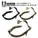 Warrior Assault Systems クイック リリース スリング【ウォーリアーアサルトシステム Quick Relese Sling】ミリタリー メンズ レディース ナイロン アウトドア スポーツ シューティング ハンティング 迷彩 カモ サバゲ スリング コスプレ イギリス 英国 SALE OUTLET