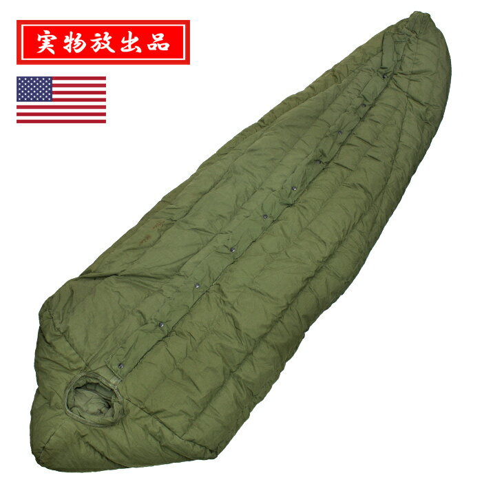 実物放出品 US エクストリームコールドウェザー スリーピングバッグ/USED【US Extreme Cold Weather Sleeping Bag/Used】メンズ ミリタリー アウトドア キャンプ 車載用 車中泊 バイク ツーリ…