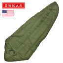 実物放出品 US エクストリームコールドウェザー スリーピングバッグ/USED【US Extreme Cold Weather Sleeping Bag/Used】メンズ ミリタリー アウトドア キャンプ 車載用 車中泊 バイク ツーリング 極寒冷地 コットン シュラフ 寝袋 US 防寒 フェザー 70 80年代 軍物 米軍