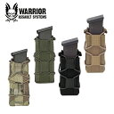 Warrior Assault Systems シングル クイック ピストルマグポーチ【ウォーリアーアサルトシステム single quick pistol mag pouch】メンズ ミリタリー アウトドア ナイロン サバゲ 軍物 マガジンポーチ 迷彩 カモ MOLLE エラスティックコード 9mm