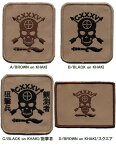 グリーンベレー CXXXV ワッペン【GREEN BERET PATCH】メンズ ミリタリー アウトドア サバゲ コスプレ 衣裳 アクセサリー パッチ 縫い付け ベルクロ無し 軍装 米軍 特殊部隊 沖縄 読谷村 C中隊35