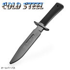 COLD STEEL ラバートレーニング・ナイフ【コールドスチール Rubber Training Knife】ミリタリー アウトドア サバゲ 徒手格闘 訓練用 練習 ダミー シミュレーション ロールプレイング 軍装 サントプレーン樹脂 コスプレ 軍隊 警察 法執行機関 サバイバル