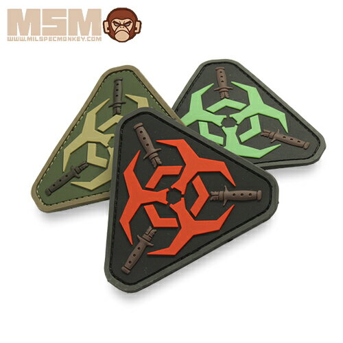 MSM アウトブレイク・レスポンス PVCパッチ 【MIL-SPE