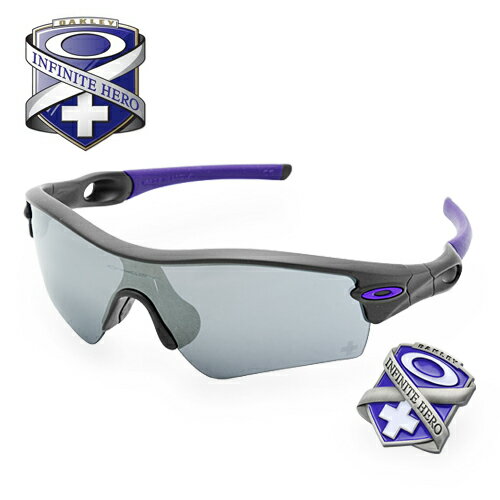 oakley radar path infinite hero