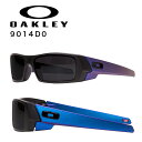 OAKLEY 9014D0 ガスカン/PRIZM BLACK POLAR【オークリー GASCAN/プリズムブラックポーラー】メンズ レディース ミリタリー アウトドア カジュアル ストリート スポーツ サングラス アイウェア バイク ツーリング サイクリング ドライブ 登山 ハイキング トレッキング