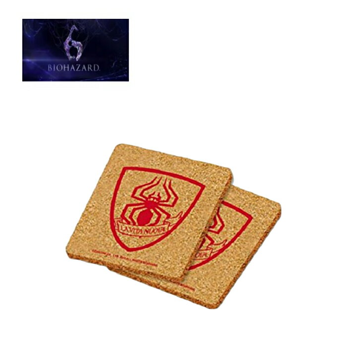 BIOHAZARD 6 コースターセット/LAVITA NUOVA【バイオハザード6 Coaster Set/ラヴィタヌォバ 】生化危机 CAPCOM カプコン ゲーム エンブレム 台所用品 雑貨 キッチン ミリタリー カジュアル ア…