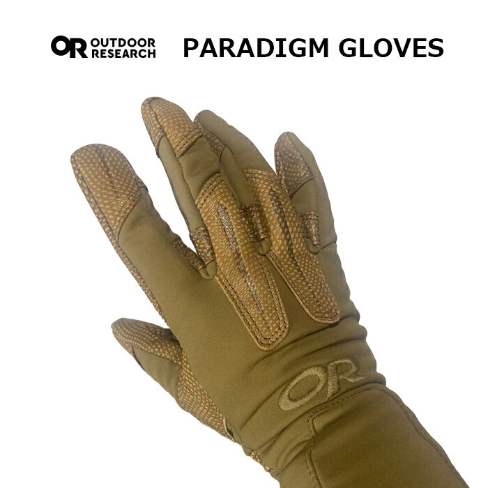 樂天商城 - OutdoorResearch PARADIGM GLOVE TACTICAL【アウトドアリサーチ パラダイム グローブ タクティカル】メンズ レディース ミリタリー アウトドア カジュアル バイク ツーリング サイクリング キャンプ 登山 防寒 保温 グローブ サバイバルゲーム