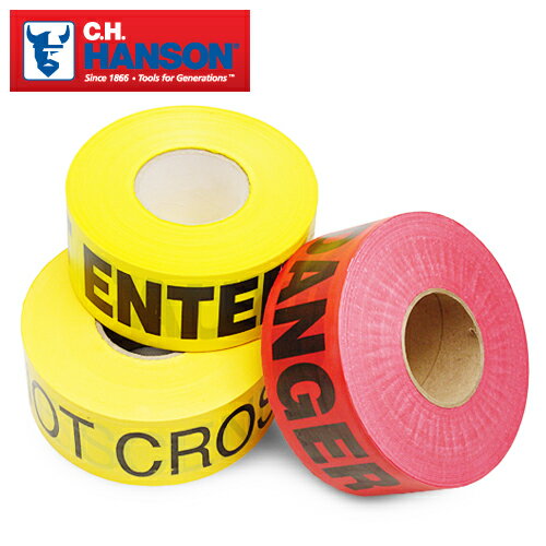 US バリケード・セーフティ テープ