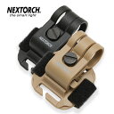 NEXTORCH GTK GLO-TOOB タクティカルキット【ネクストーチ tactical kit】ミリタリー サバイバルゲーム サバゲ アウトドア