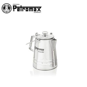 PETROMAX パーコレーター ステンレス le14【ペトロマックス parcolator stainless steel】アウトドア キャンプ コーヒー 紅茶