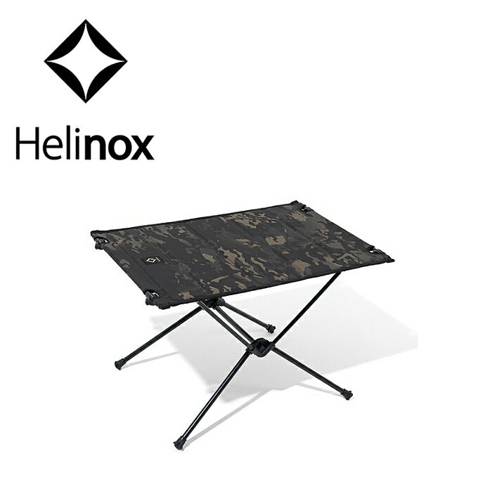 コンパクト マルチカモ カモフラ 折り畳み カモ柄 タクティカルテーブルM ＜2018 春夏＞ Helinox Tactical Table M 軽量 迷彩 キャンプテーブル ヘリノックス テーブル