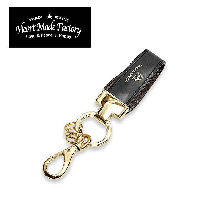 Heart Made Factory ポケットキーホルダー【Harvest ハーヴェスト Pocket Keyholder】メンズ レディース ミリタリー カジュアル アウトドア レザー マグネット式 キーリング バイク ツーリング サイクリング 普段使い デイリーユース アクセサリー OUTLET SALE