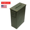 yoizUS 16inch TALL AMMO CAN/USEDyČR 16C` g[ AJ/Õiz~^[ AEghA JWA G Lv ToQ 60mm C M888 e ԍڗp CeA  K[W h SpbL R