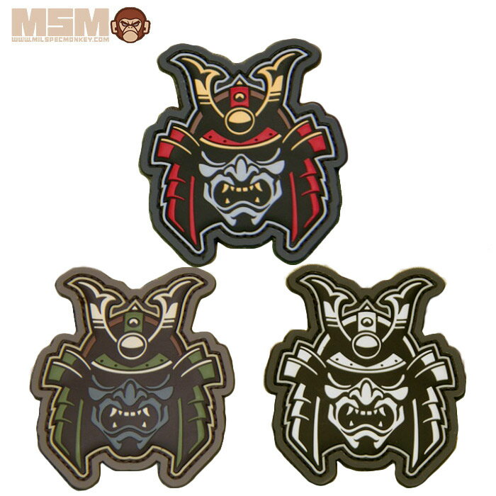 Rakuten - MSM SAMURAI HEAD PVC PATCH【MIL-SPEC MONKEY ミルスペック・モンキー サムライ ヘッド パッチ】ミリタリー アウトドア カジュアル サバゲ バイク ツーリング サイクリング 自転車 ワッペン パッチパネル ベルクロ BDU 戦国時代 武士 兜 ラバー 軍装 コスプレ