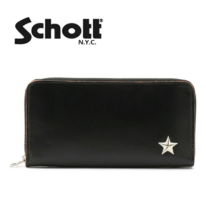 樂天商城 - SCHOTT ONESTAR ZIP WALLET【ショット ワンスター ジップウォレット】7825970021 メンズ ミリタリー カジュアル アウトドア バイク ツーリング 登山 キャンプ レザー 本革 アメリカ バイカー ワンスター 馬革 日本製 小物 ウォレット 財布 長財布 ジップウォレット
