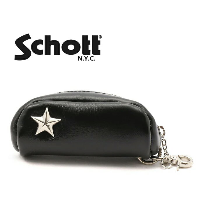 Rakuten - SCHOTT ONESTAR KEY CASE 【ショット ワンスター キーケース】7825970020 メンズ ミリタリー カジュアル アウトドア バイク ツーリング 登山 キャンプ レザー 本革 アメリカ バイカー ワンスター 馬革 日本製 小物 キーケース