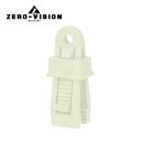 ZERO Alligator Clip GLOW 【ゼロ アリゲーター クリップ 蓄光】実用 ミリタリー サバイバルゲーム サバゲ ワニ口 66ナイロン 手袋 メカニクス バイク サバゲ 装備 登山