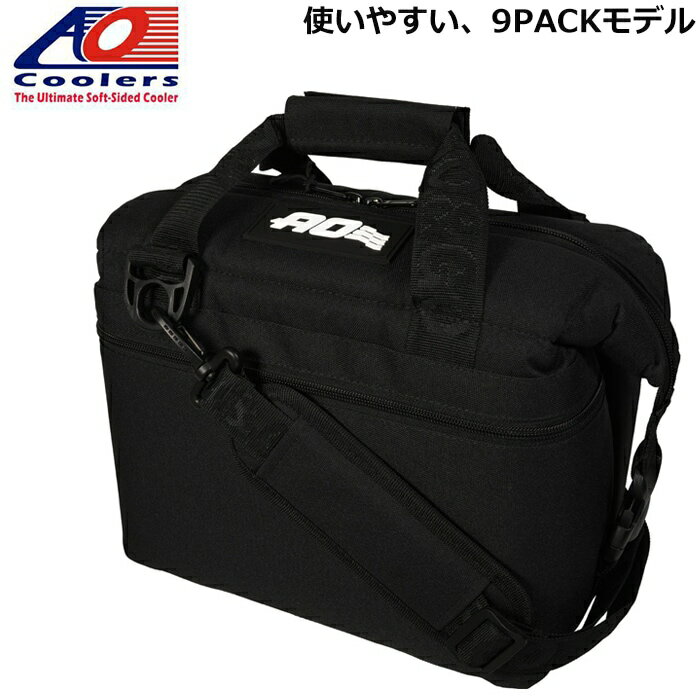AO COOLERS 9Pack Canvas Soft Cooler BLACK【エーオークーラーズ ソフトクーラー 9パック キャンバス ブラック】アウトドア ハンティング 保冷力 迷彩 クーラーボックス 釣り キャンプ 花火 夏 テント お花見 AOクーラー 保冷