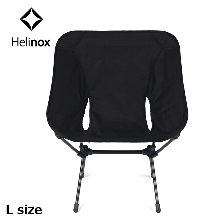 HELINOX19752013ƥLsizeڥإΥå19752013TACTICALCHAIRLۥ󥺥ȥɥߥ꥿꡼ߥ˥⥳եȥޤꤿߥץġ󥰥ȥɥ