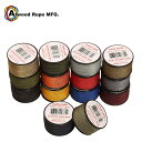 ATWOOD ROPE 0.75mm ナノコード【アトウッド ロープ nano cord】ミリタリー サバゲ アウトドア カジュアル バイク ツーリング サイク...