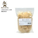 Bush Craft inc.麻の火口【ブッシュクラフト hemp fiber】アウトドア キャンプ 焚き火 火口 火打石 フリント 火起こしサバイバル 防災 災害 燃料 火起こし