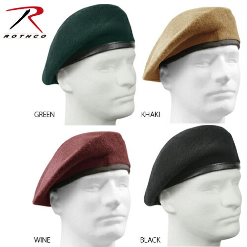 US GIタイプ ミリタリーベレー 【rothco military beret】メンズ ミリタリー アウトドア サバイバルゲーム サバゲ コスプレ 制服 ベレー帽 おしゃれ 米陸軍特殊部隊 レンジャー グリーンベレー 空挺部隊