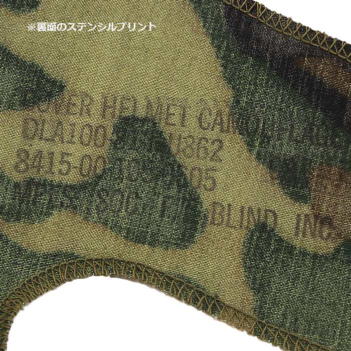 �ڼ�ʪ�����ʡ�US M1�إ��åȥ��С�/����꡼�ա�US M1Helmet Cover/Leaf Camo�ۥ�� ��ǥ����� �ߥ꥿�꡼ ���Х� �����ȥɥ� ���åȥ� �إ��åȥ��С� �º� ���� 80ǯ�� �����ץ� �Ʒ� ��ʪ M1�إ��å�