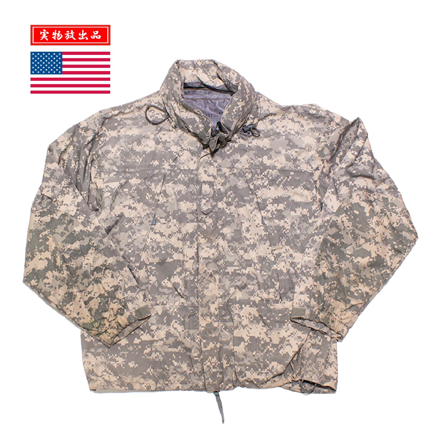 US ECWCS GEN III Level6 Jacket ACU CAMO USED【Gen3 レベル6 ジャケット ACU迷彩 中古放出】メンズ ミリタリ...