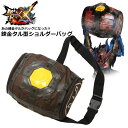 モンスターハンターXX マカ錬金 タル型 ショルダーバッグ【Monster HunterXX Taru Shoulder Bag】カプコン capcom メンズ レディース キッズ ミリタリー カジュアル ゲーム ストリート ストラ…