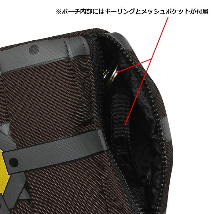 モンスターハンターXX マカ錬金タル型ポーチ【Monster HunterXX Maka Renkin Taru Pouch】カプコン capcom メンズ レディース キッズ ミリタリー カジュアル ゲーム 小物入れ ポリエステル カラビナ ジッパー ベルトループ キーホルダー
