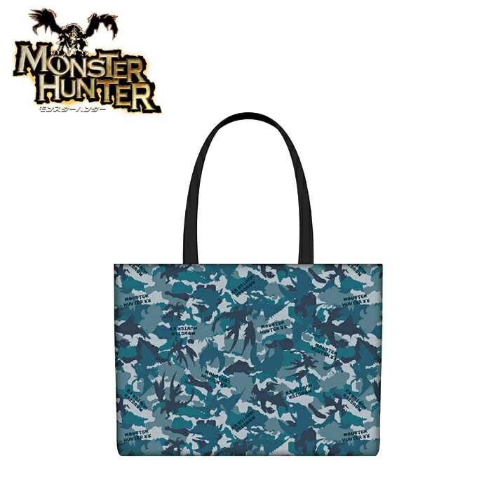 モンスターハンターXX リバーシブル トートバッグ 【Monster HunterXX Reversible Tote Bag】カプコン CAPCOM メンズ レディース ミリタリー カジュアル ストリート 普段使い ゲーム ナイロン 手提げ ジッパー 迷彩 カモ OUTLET SALE 40%OFF