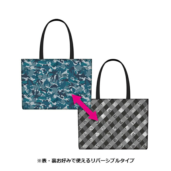 モンスターハンターXX リバーシブル トートバッグ 【Monster HunterXX Reversible Tote Bag】カプコン CAPCOM メンズ レディース ミリタリー カジュアル ストリート 普段使い ゲーム ナイロン 手提げ ジッパー 迷彩 カモ OUTLET SALE 40%OFF