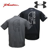 PHANTOMUA ѥ륿 إå Tġڥեȥ Under Armour ޡ Spartan Helmet Teeۥ ߥ꥿꡼ Х ġ  л 奢 ȥɥ ȥåץ Ⱦµ ץ ꥸʥ ü NAVY SEAL ͥӡ 륺