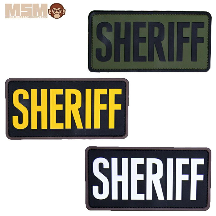 MSM シェリフ 6インチ×3インチ PVC パッチ【ミルスペック モンキー SHERIFF 6×3 PVC PATCH】メンズ レディース キッズ ミリタリー...