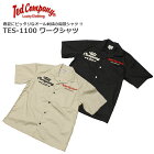 TEDMANTES-1100ワークシャツメンズミリタリーカジュアルシャツ