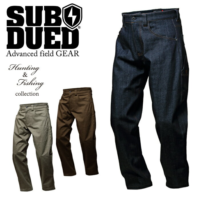 SUBDUED FAST DRAW PANTS【サブデュード ファストドローパンツ】メンズ ミリタリー アウトドア ハンティング マウンテンリーコン デニム ストレッチ キャンプ ブッシュクラフト 焚き火